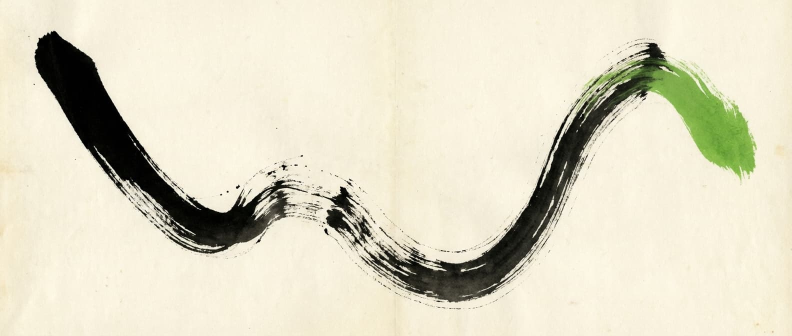 Japanese ink brush stroke showing the learning curve dip and recovery